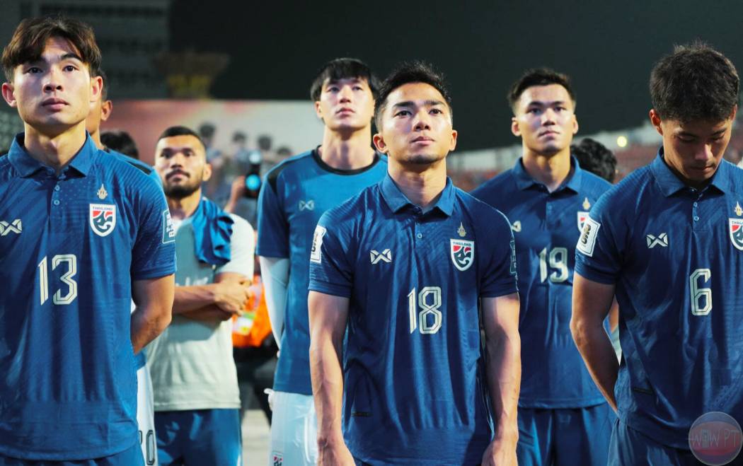 Thailand DLS Kits 2026